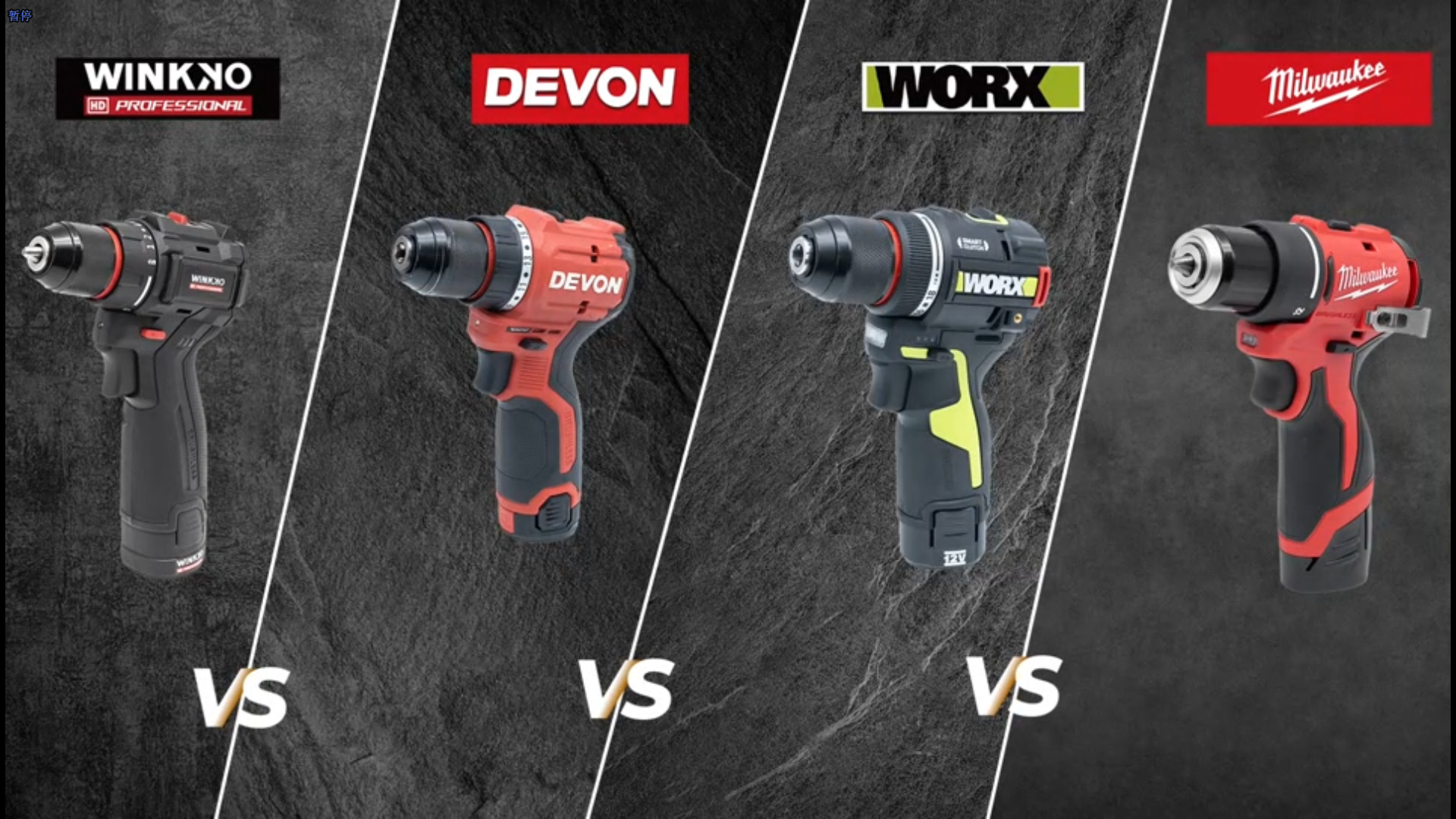 Terceira rodada de quatro testes de furadeiras de 12V: quem perfura mais por carga completa?