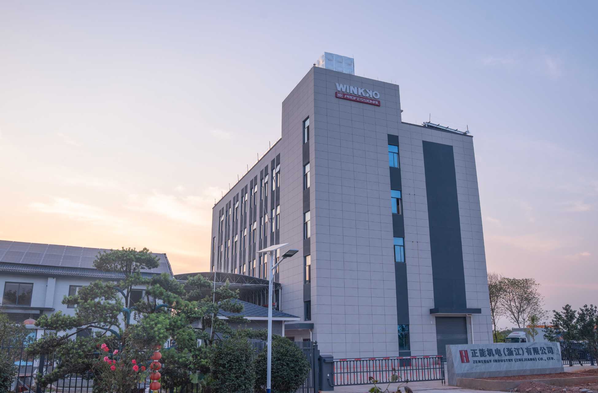 WINKKO vzpostavi nov avtomatiziran proizvodni obrat v Jinhui