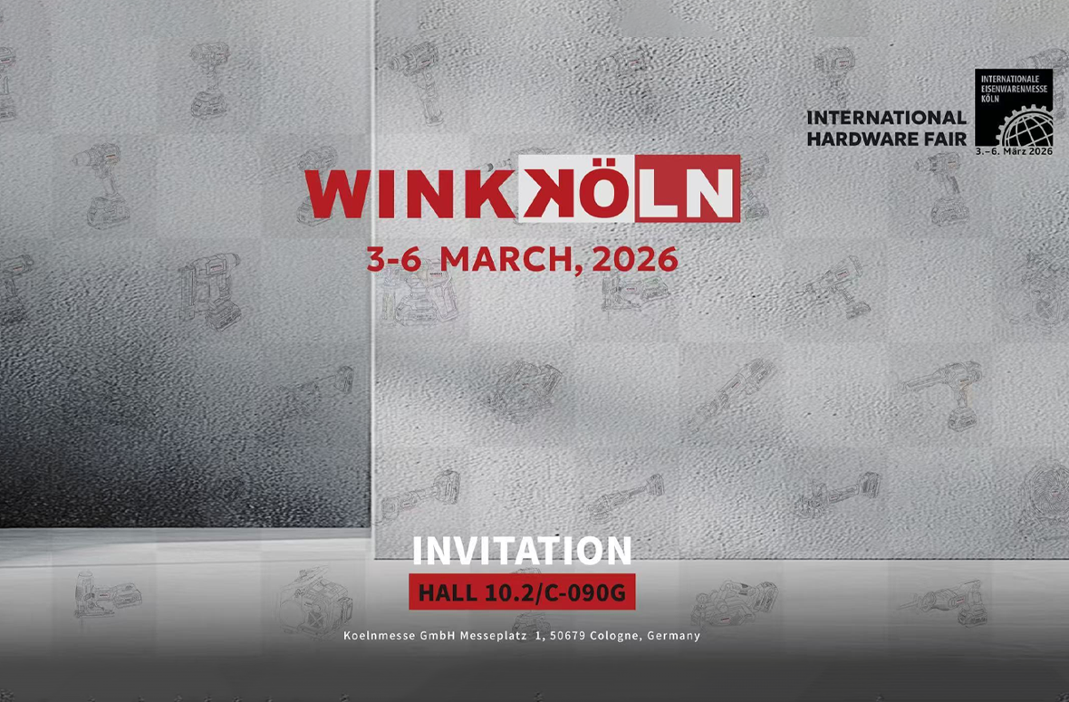 MAONYESHO YA KIMATAIFA YA HARDWARE 2026