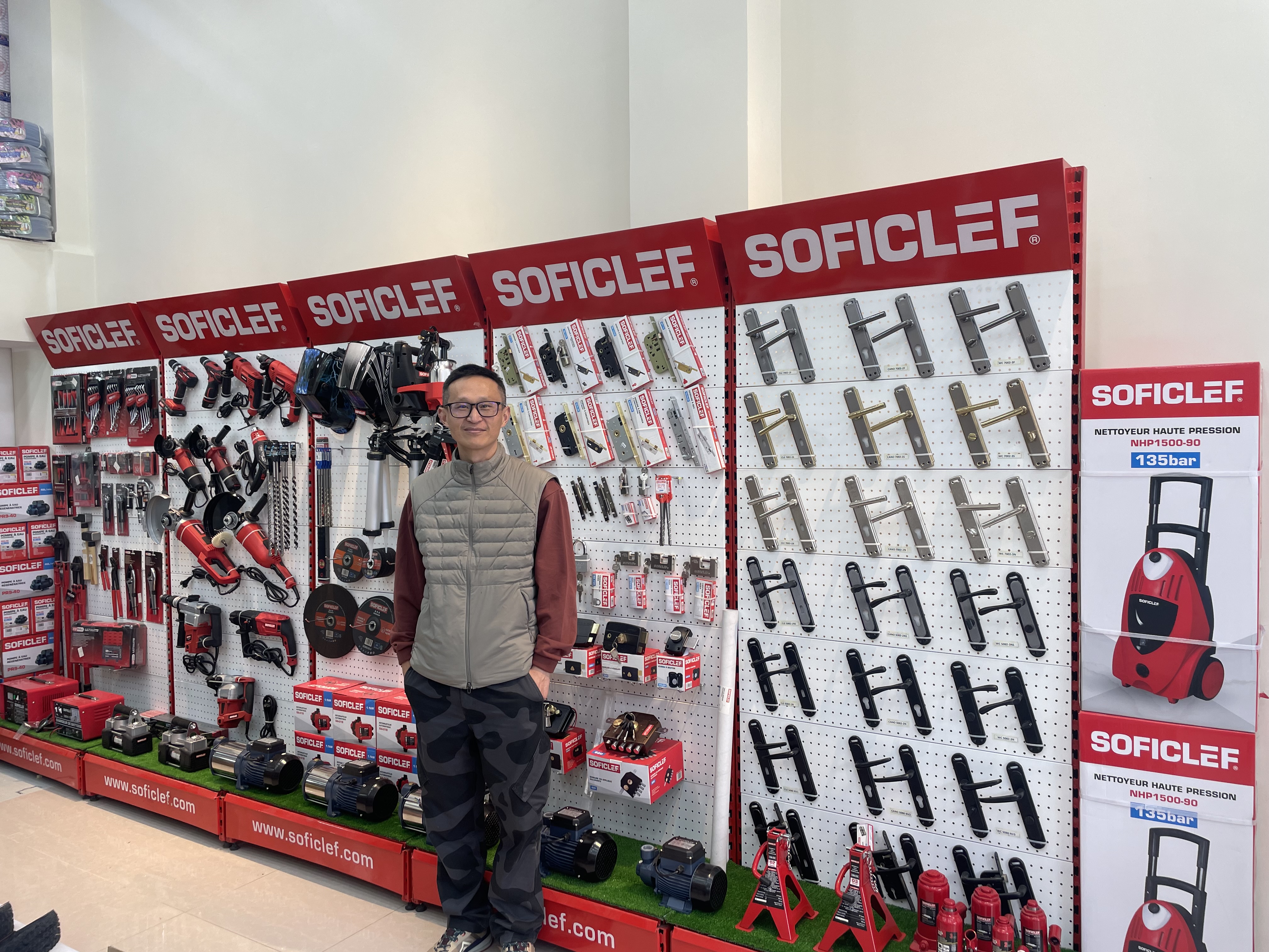 Odwiedź Soficlef Algieria